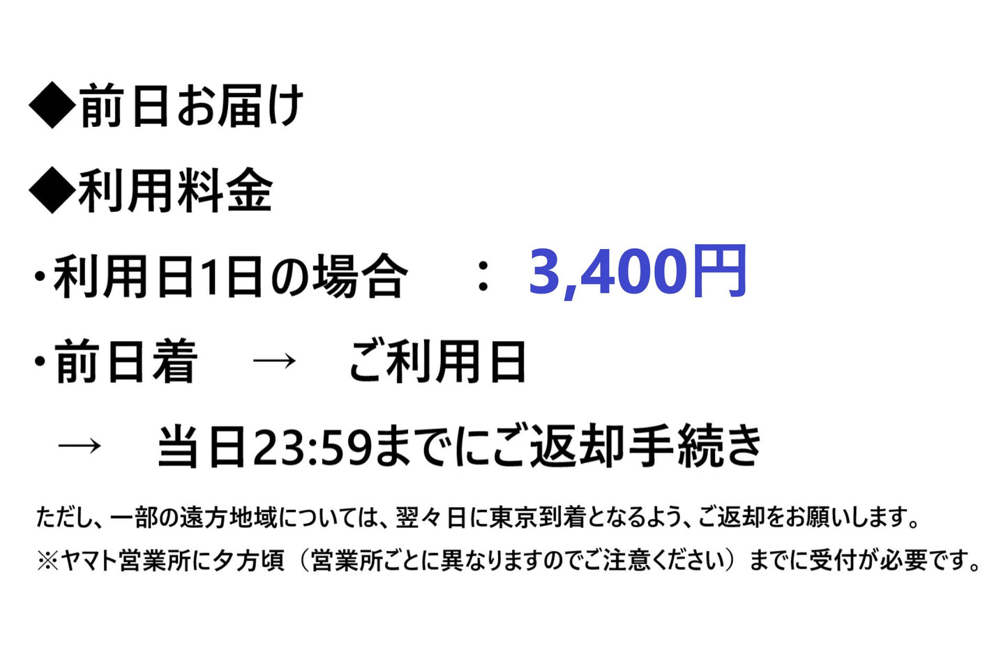 ◆レンタル◆Canon RF24-70mm F2.8L IS USM★1日～：3,400円～、前日お届け