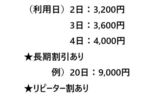 ◆レンタル◆Canon RF24-105mm F4 L IS USM★1日～：2,800円～、前日お届け