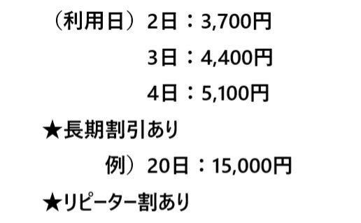 ◆レンタル◆Canon RF15-35mm F2.8 L IS USM★1日～：3,000円～、前日お届け