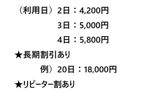 ◆レンタル◆Canon RF24-70mm F2.8L IS USM★1日～：3,400円～、前日お届け