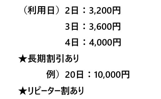 ◆レンタル◆Canon EOS RP・RF24-105 IS STM レンズキット★1日～：2,800円～、前日お届け