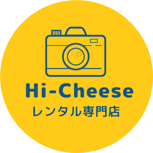 CHEESE / ハイ！チーズ CD アルバム MSRAIU001